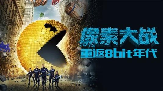 不承认国外学历认证